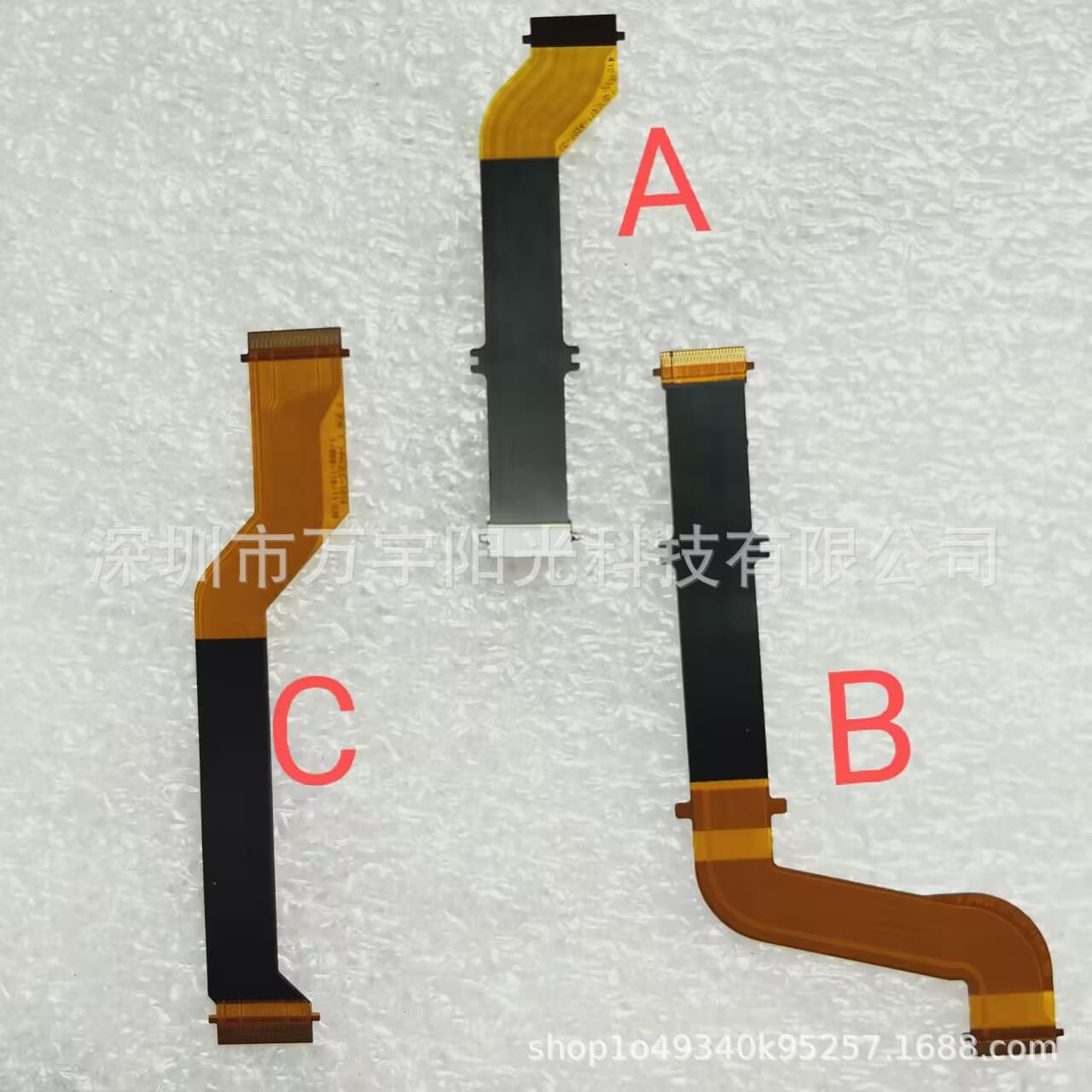 Compatible with Sony A7, A7R, A7S II, A7S2, A7R2, A7R II screen ribbon, ribbon, screen cable