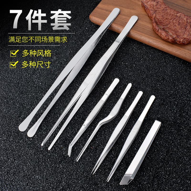 Stainless steel food tongs salad tongs barbecue tongs carbon tongs kitchen food tongs fried steak tongs bag clip tweezers set