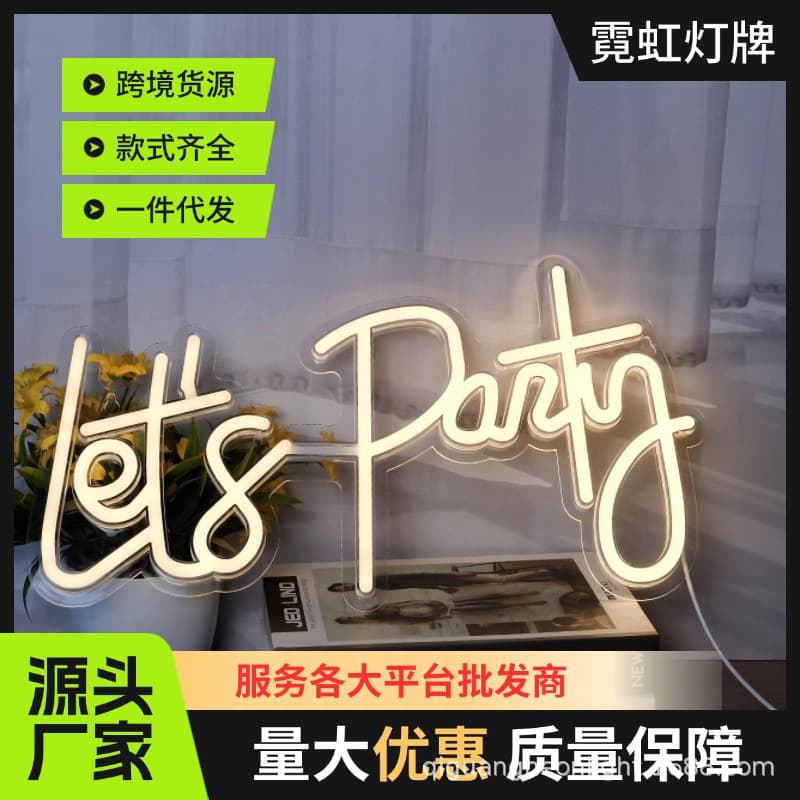 Led Neon Light Custom Acrylic Light Sign Happy Birthday Light Party Light Proposal Letter Neon Light