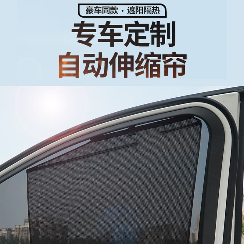 Car Sunshade Roller Mesh, Retractable Side Window Curtain, UV Blocking Privacy Shade, Custom Fit Smart Retractable