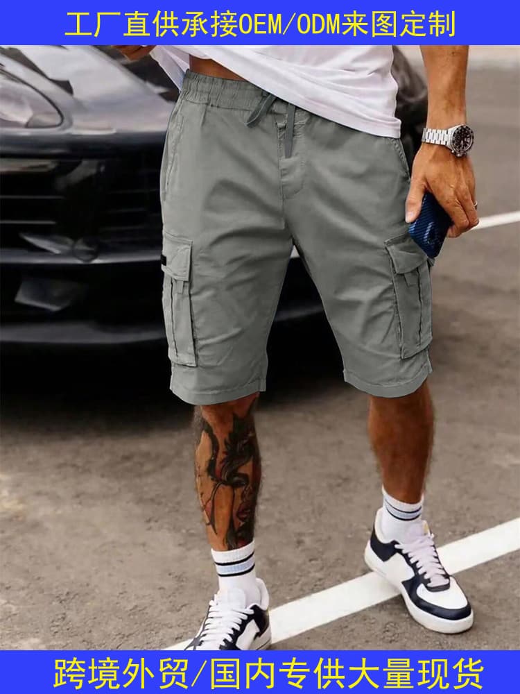 Amazon Cross-Border US and Europe Work Shorts for Men 2025 New Summer American Straight-Leg Five-Point Casual Pants 8806