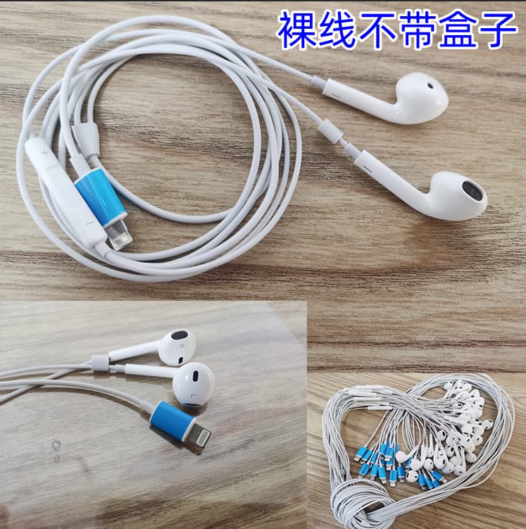 Apple Wired Earphones with iPhone Pop-up, Bluetooth-Compatible for Huawei, Digital Type-C In-line Control with Microphone