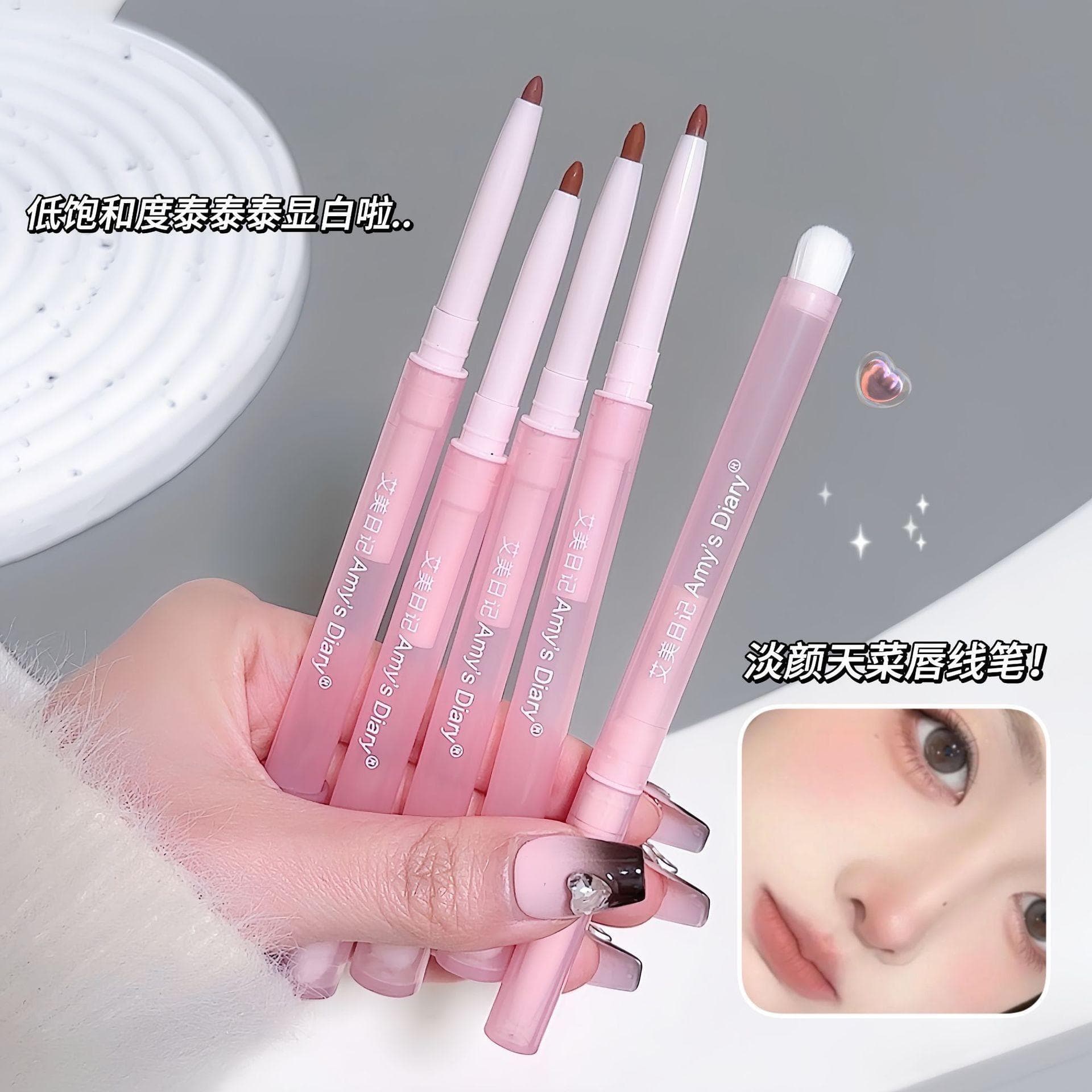 Aimei Diary Lip Liner Pencil, Matte Dual-Ended Lip Brush and Lip Pencil, 3D Full Lip Shape Lip Liner