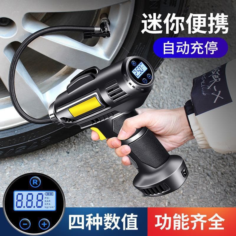 Wireless car air pump car air pump car portable USB electric car tire air pump