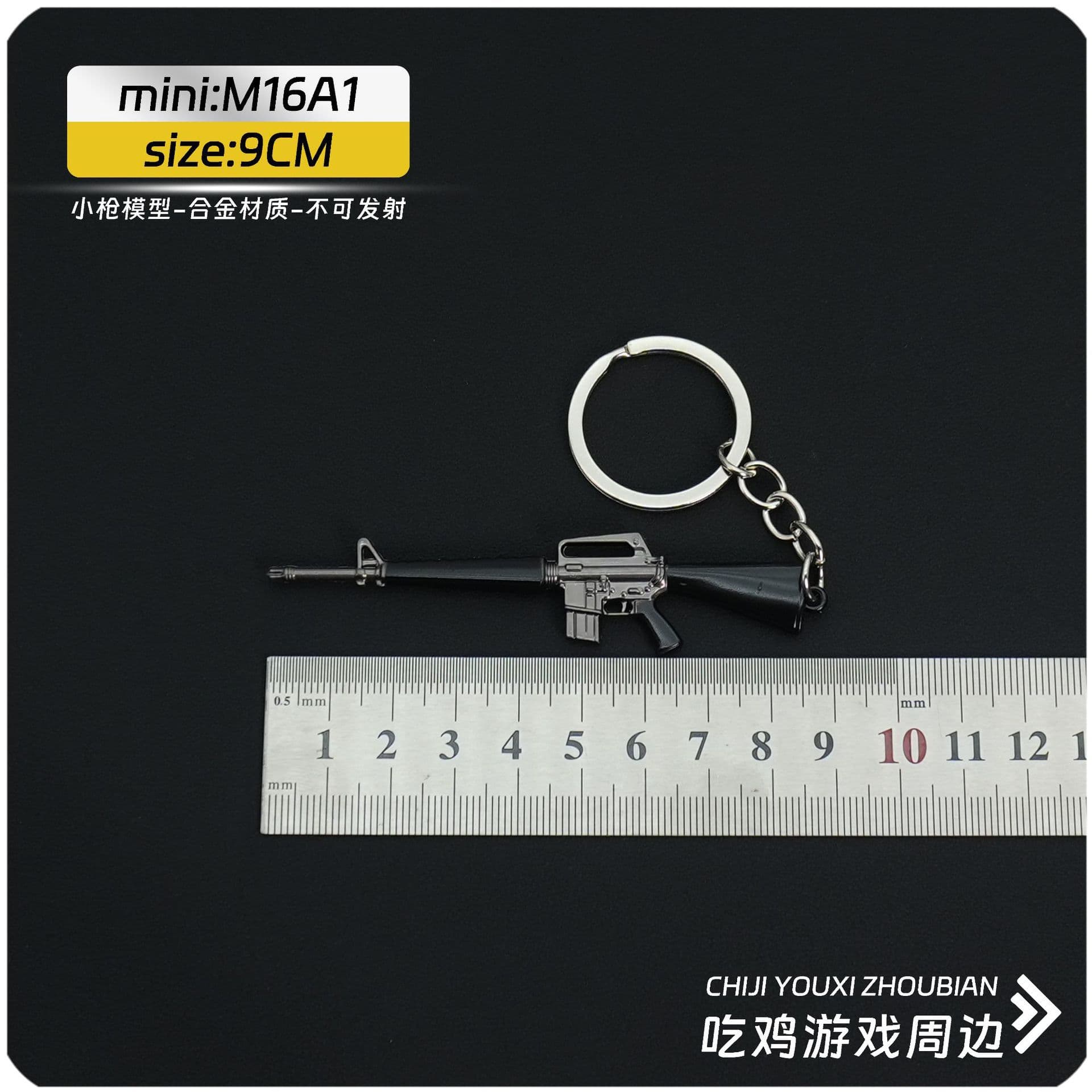 Chicken Dinner Game Merchandise Mini AWM Metal Model Figurine M416 Keychain Pendant Level 3 Helmet 98K Toy