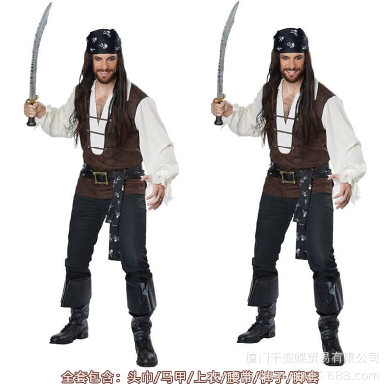 Halloween Cosplay Pirate Costume for Adults, Men's Caribbean Pirate Outfit, Cosplay Knight Roman Warrior Performance Costume