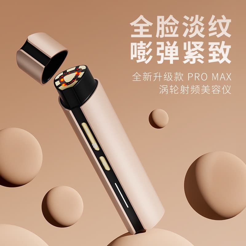 Frequency Conversion Beauty Device, Home Use Facial Massager with Red Light for Skin Rejuvenation, Lifting, Tightening, and Wrinkle Reduction Photon Skin Rejuvenation Instrument