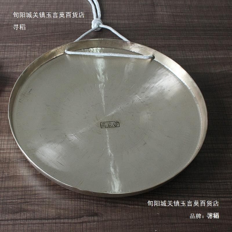 33CM Medium Tiger Sound Gong 31cm High Tiger 35cm Low Tiger Sound Gong Opera Brass Gong Large Gong Instrument with Gong Mallet