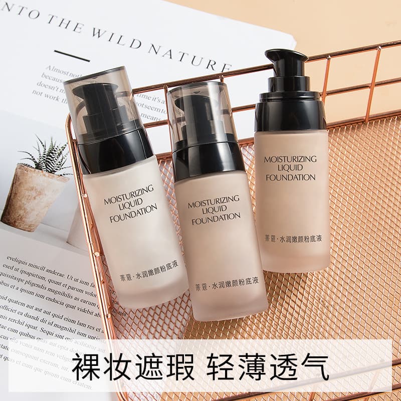 Lakou Moisturizing Foundation Liquid Natural Makeup Concealer BB Cream Skin Care for Dry Oily Mixed Skin No Cakey Look