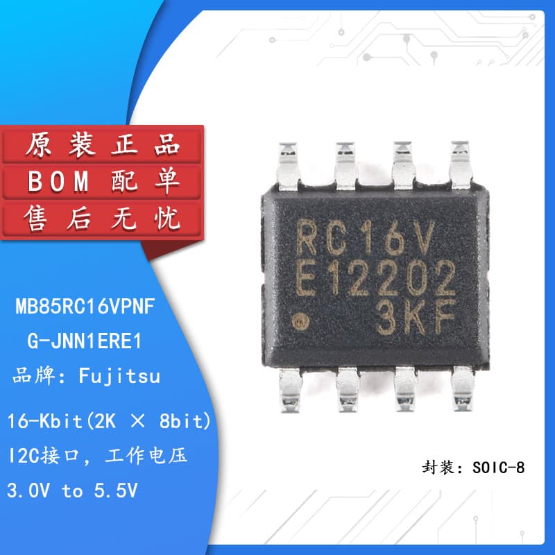 Genuine Original MB85RC16VPNF-G-JNN1ERE1 SOP-8 16KBit I2C FRAM Chip