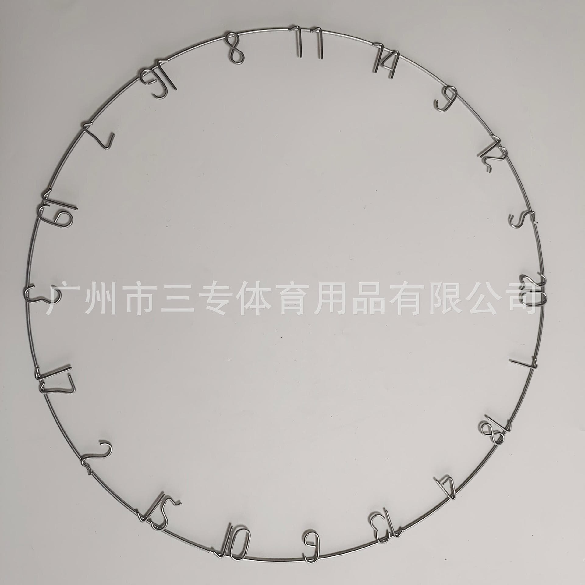 Professional 18-inch Hemp Target Number Rings, Hardware Scoring Rings, Professional Dart Accessories Source Factory Wholesale