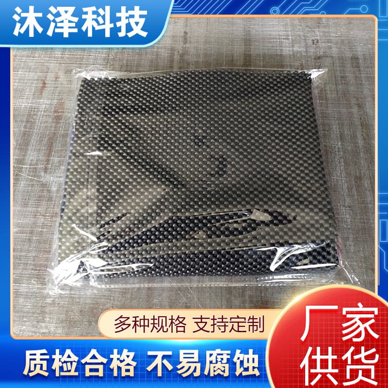 Roof Luggage Bag Scratch Protection Pad, Anti-Dirt Point, Car Paint Scratch Prevention, Anti-Slip Mat