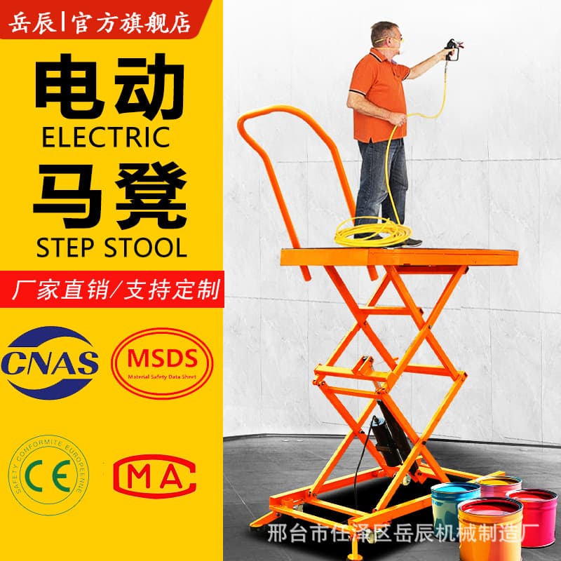 Tile Laying Electric Lift Stool Hand Truck Scissor Platform Hydraulic Mobile Workbench Tool Cart