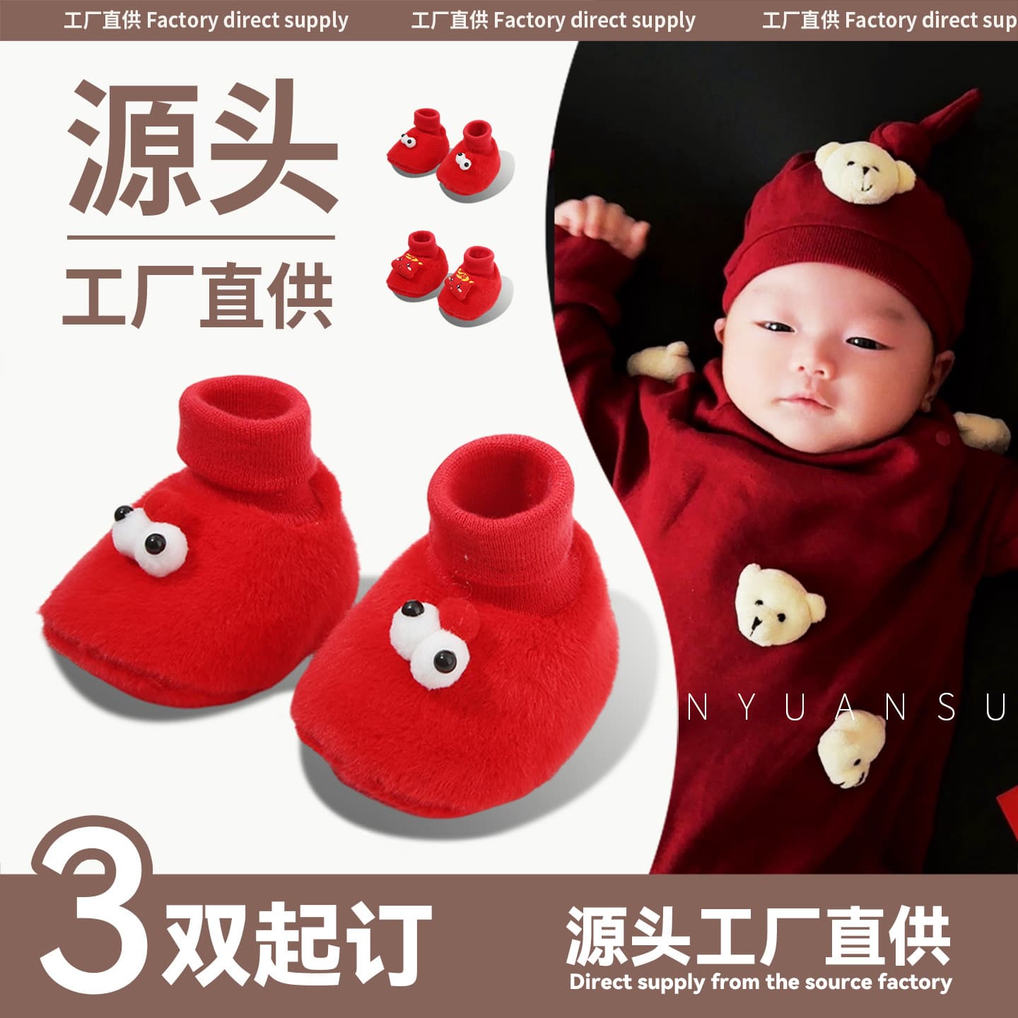 Winter Baby Cotton Shoes Newborn Infant Socks Toddler Fall/Winter Shoes Warm Fleece-Lined Soft Sole Shoes