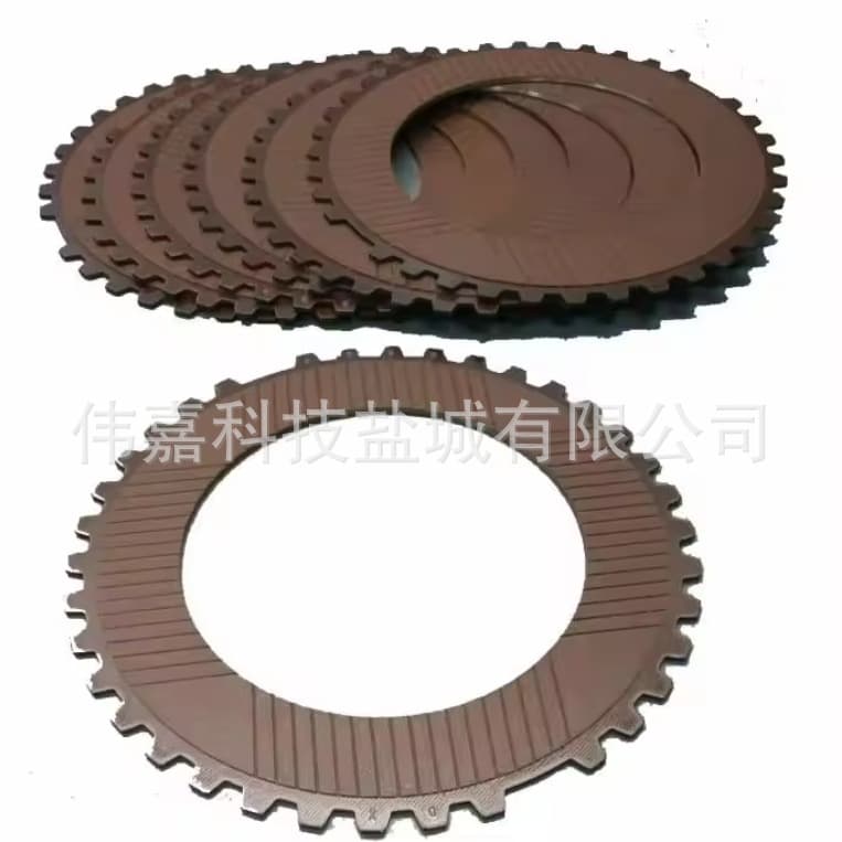 Engineering Machinery Parts Paper-Based Friction Plates AL160575 FM5029 29511462 29536338