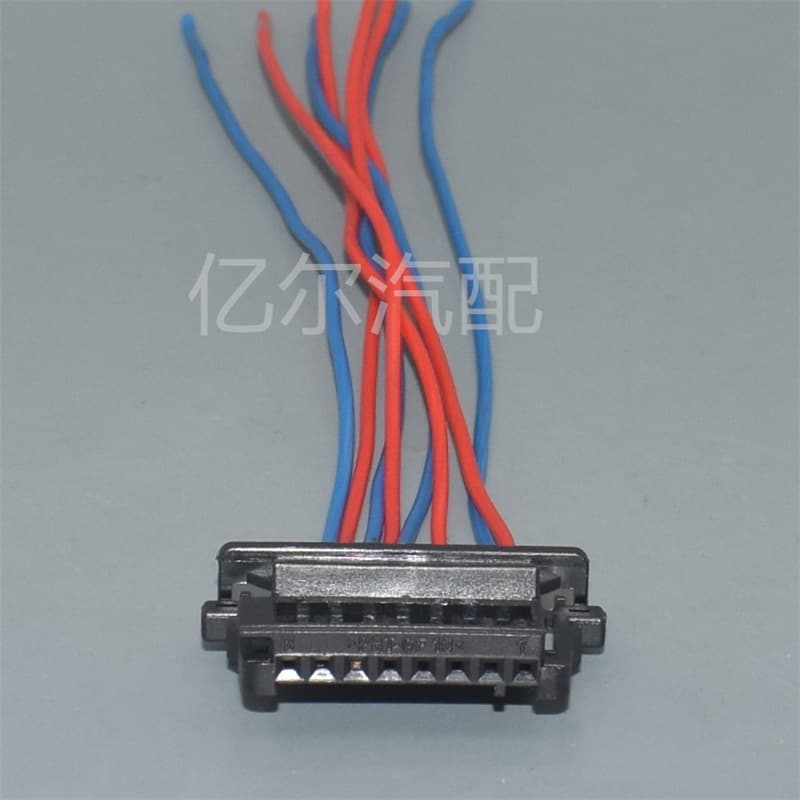 Display connector plug for Volkswagen Audi A4L, A5, A6L, A7, Q3, Q5, Q7, A8 wiring harness plug 3D0972708A
