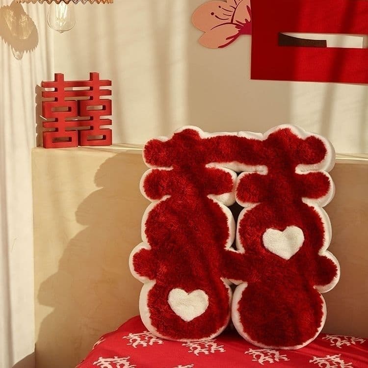 A Pair of Wedding Celebration Pressing Bed Sofa Cushions Double Happiness Character Pillows for Newlyweds' Wedding Gifts and Supplies
