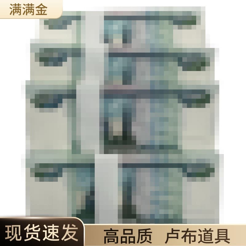 Photography Background Prop Ruble Fake Money Event Atmosphere Layout Photo Prop Decoration Entertainment Prop Coin Practice Voucher