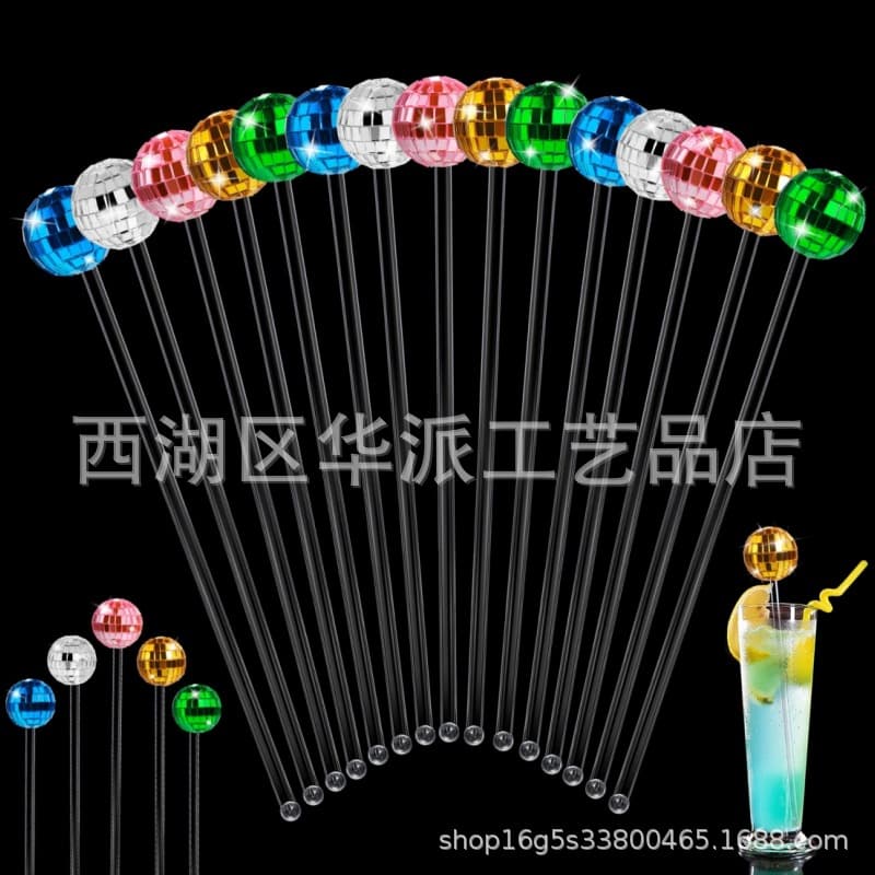 Disco mirror ball stirring stick creative cocktail coffee stirring stick birthday party party decorations