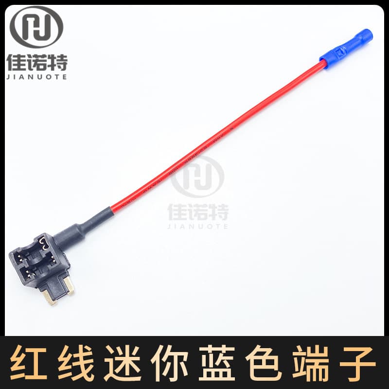 Medium/Small/Mini Car Fuse Box Blade Tap Wire Copper Material Cross-border Supply