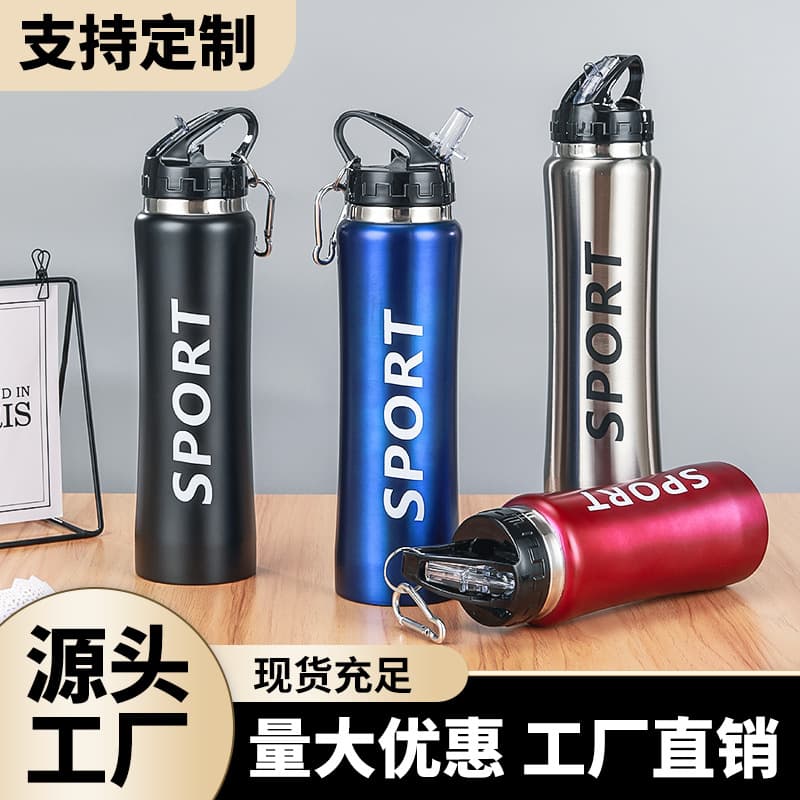 Cross-border Double-layer Stainless Steel Vacuum Insulated Travel Mug Portable Business Outdoor Car Thermos