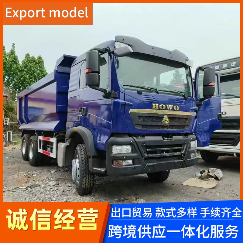 Cross-border Africa Sinotruk HOWO dump truck 6X4 rear dump muck truck front four rear eight engineering vehicle mortgage available
