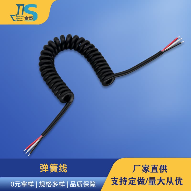 Multi-Core Spring Wire Power Spiral Wire PVC Extension Wire Spring Audio Wire Test Wire Robot Wiring Harness