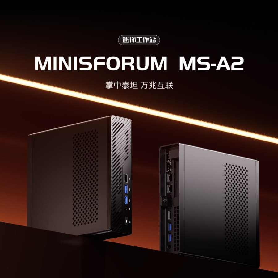 MINISFORUM Brand New High-Performance Workstation MS-A2/MS-A1