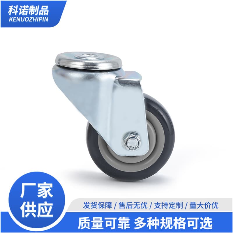 3-inch Polyurethane TPU Medium Duty Caster, Galvanized Stem Industrial Caster, 170KG Load Capacity Swivel Caster