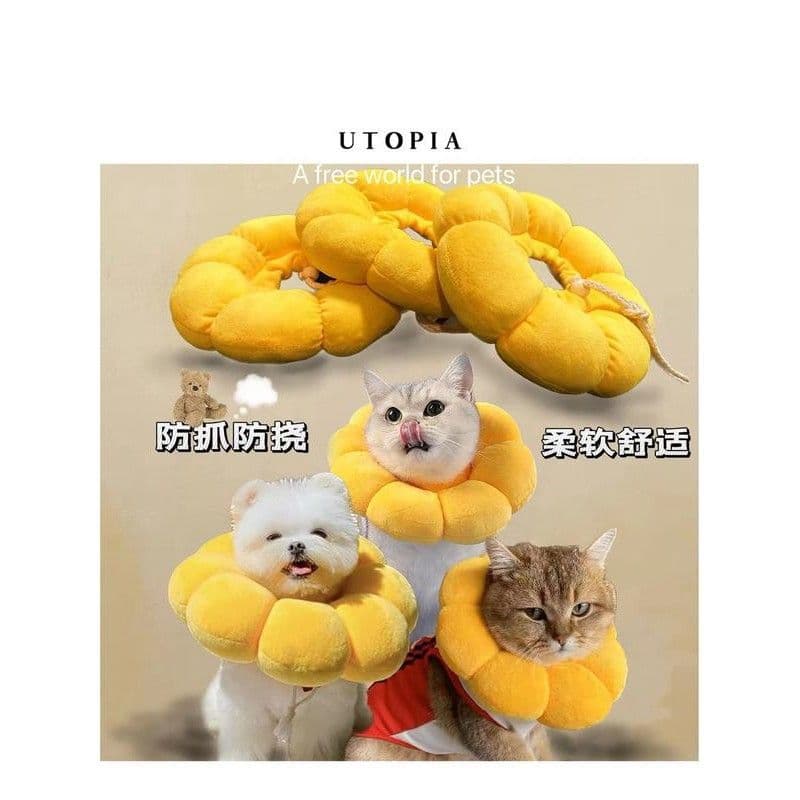 Cat Neck Ring Pet Elizabethan Cone Dog Anti-Licking Anti-Scratch/Bite Soft Headgear Cat Shame Cone Spay/Neuter Supplies