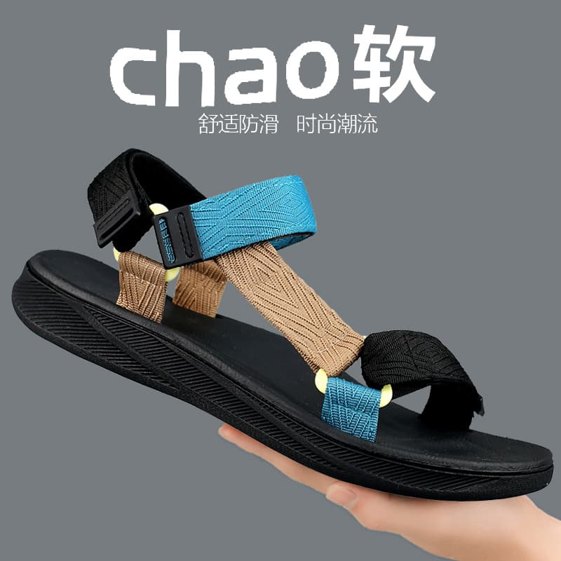 Adult Summer Sandals Two-Way Wear Beach Shoes Open-Toe Slippers EVA Material Comfortable Breathable Mesh Lining Magic Tape Closure