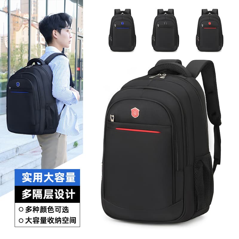 Backpack Drop Shipping Fashion Trendy Backpack Student Schoolbag Large Capacity Business Commuter Computer Bag Travel Tourist Backpack