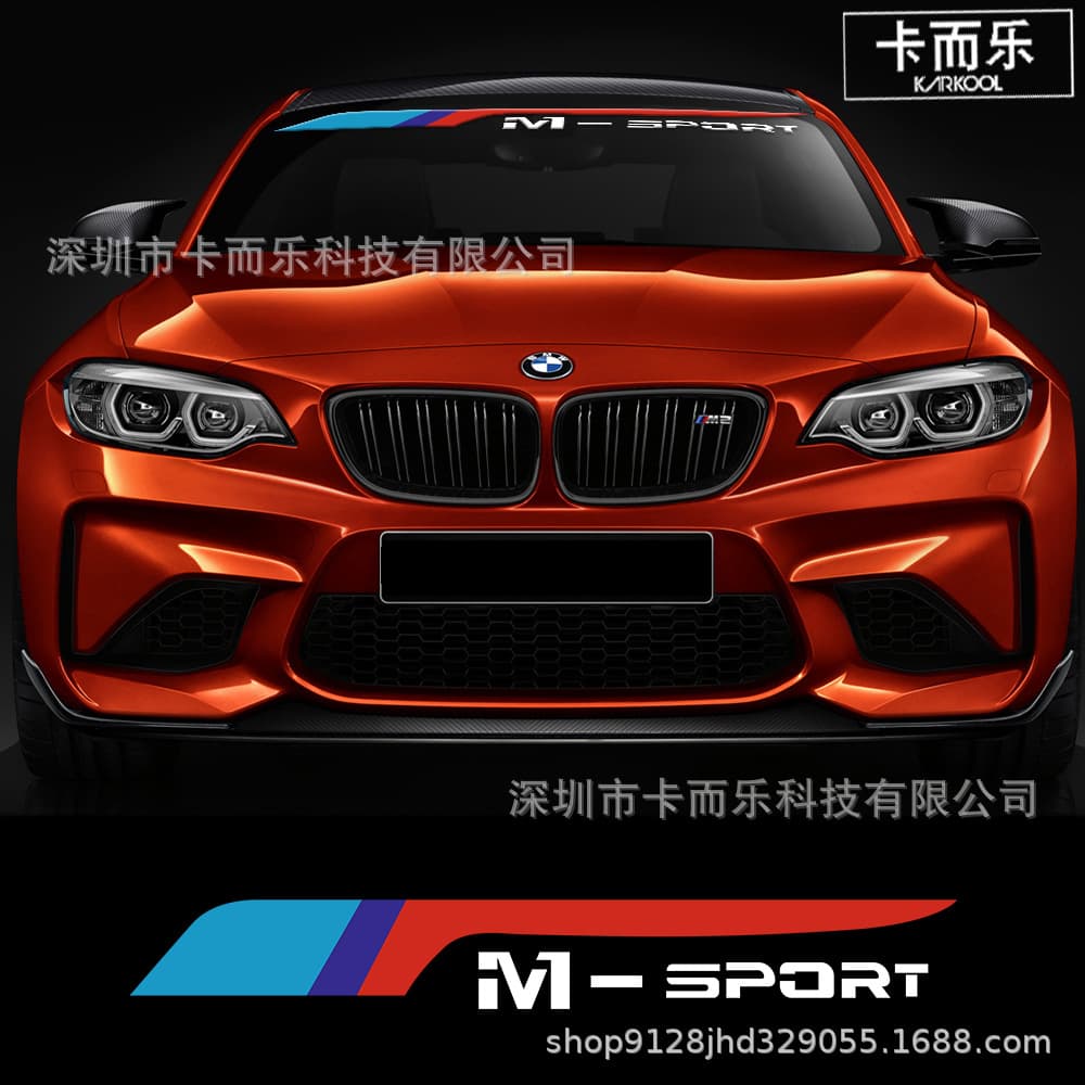 For Baoma E Series F Series X Series Car Front Windshield Sticker Sports Car Front and Rear Windshield Decal Window Decal
