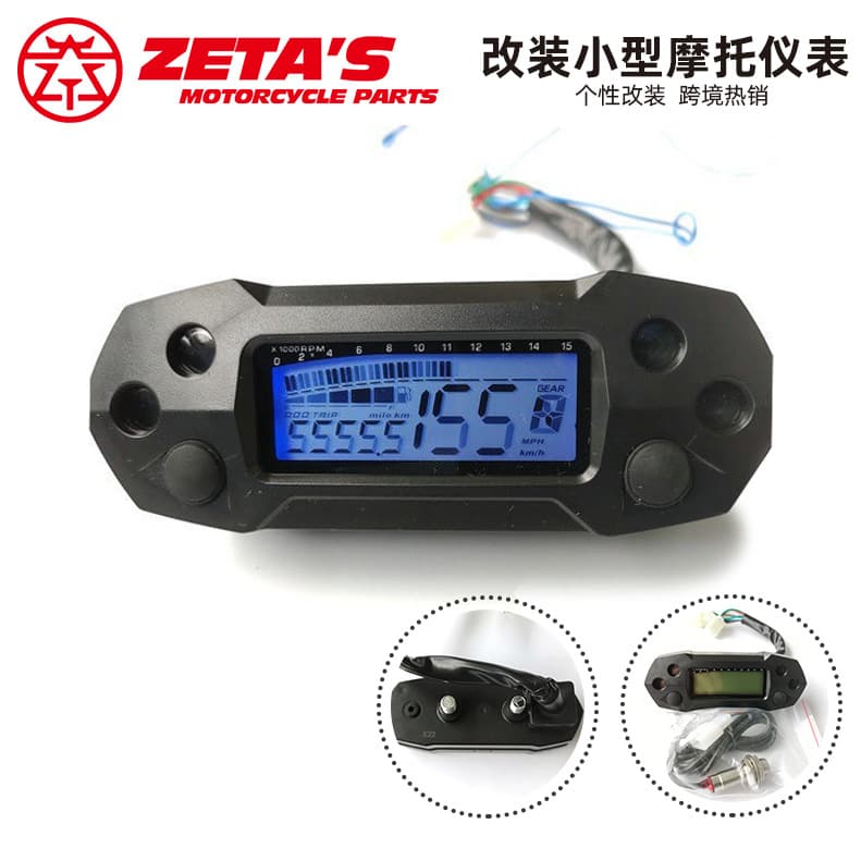 Universal Mini LCD Instrument Cluster for Cross-Border Motorcycle Modification, Off-Road Vehicle Small Adjustable Speedometer and Fuel Gauge