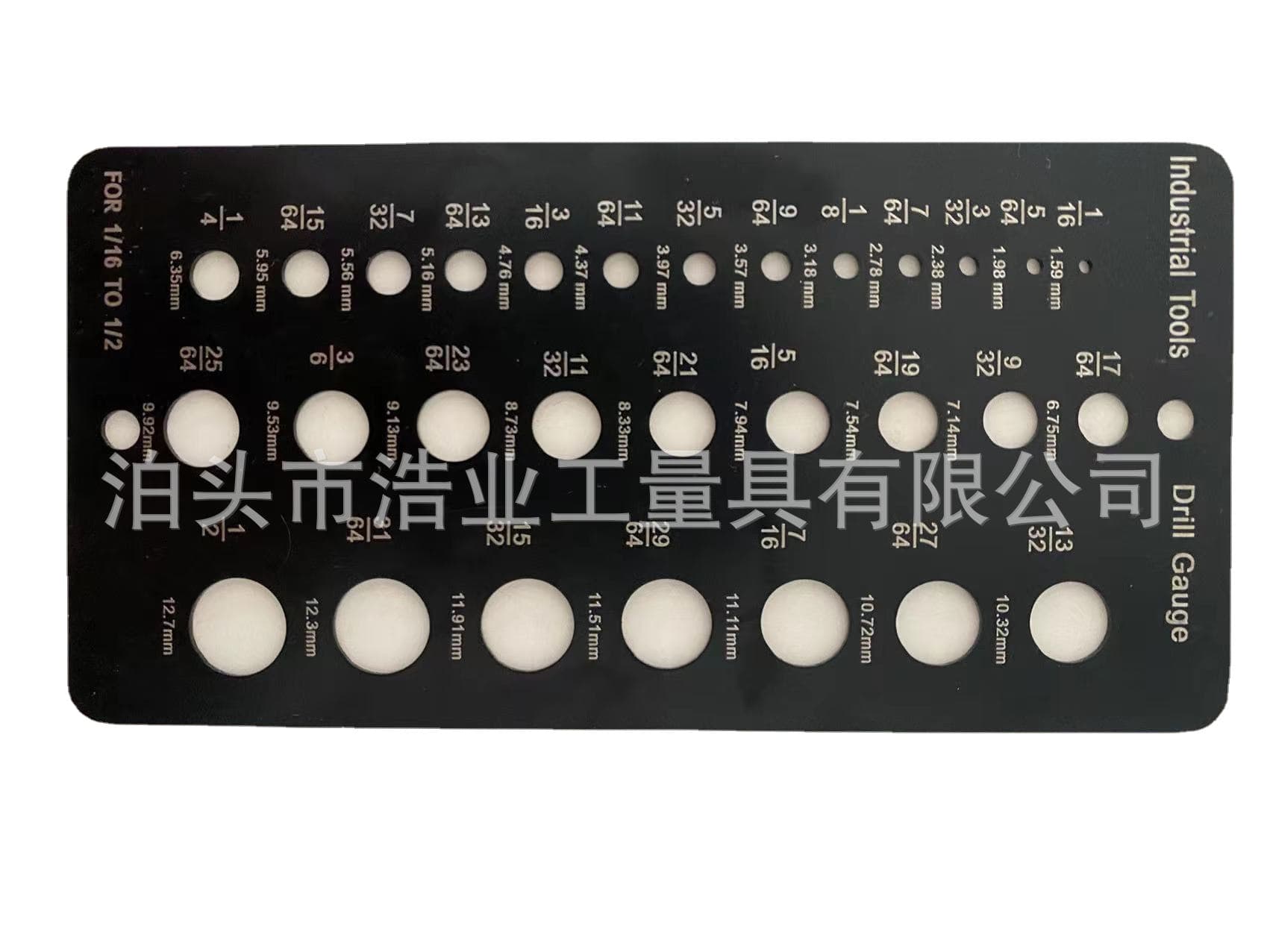 Black Stainless Steel Drill Bit Gauge, Diameter Gauge 1/16-1/2, Bolt Diameter Size Index Gauge 1.59-12.7mm