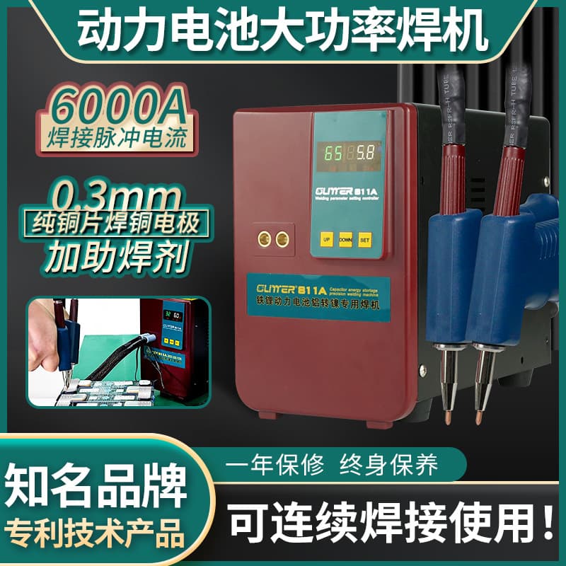 Portable Handheld Welding Torch Kit 5 Welding Tips Soldering Iron Accessories For Diy Repair