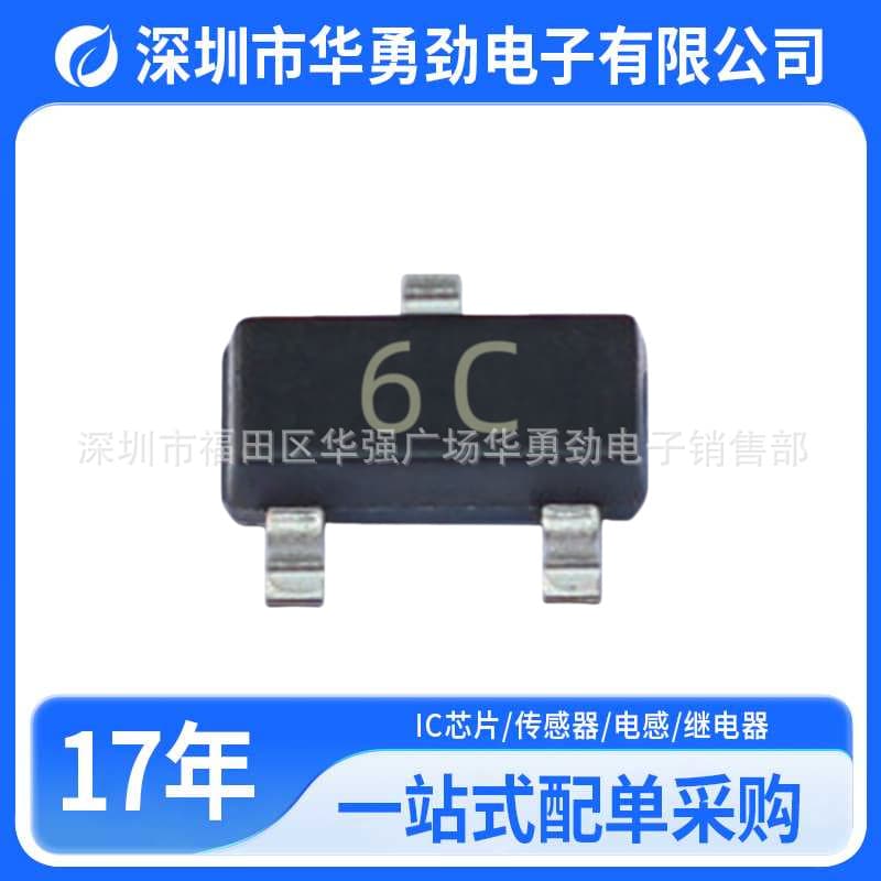 BC817-40, BC817-25, BC847C, SOT23-3 package, long-term stock available