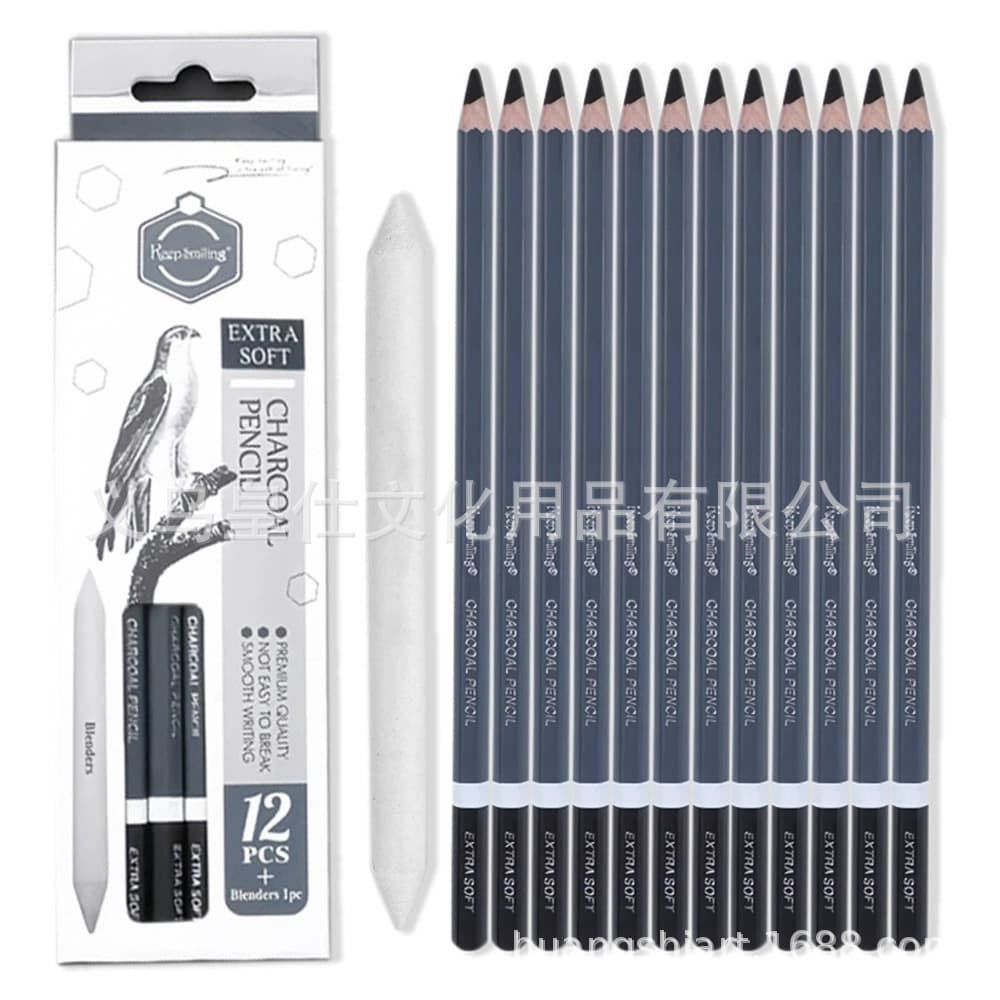 Cross-border Sketching 2B Pencil Drawing Tool 42-Piece Set Kids Drawing Wooden Colored Pencil Set Art Supplies