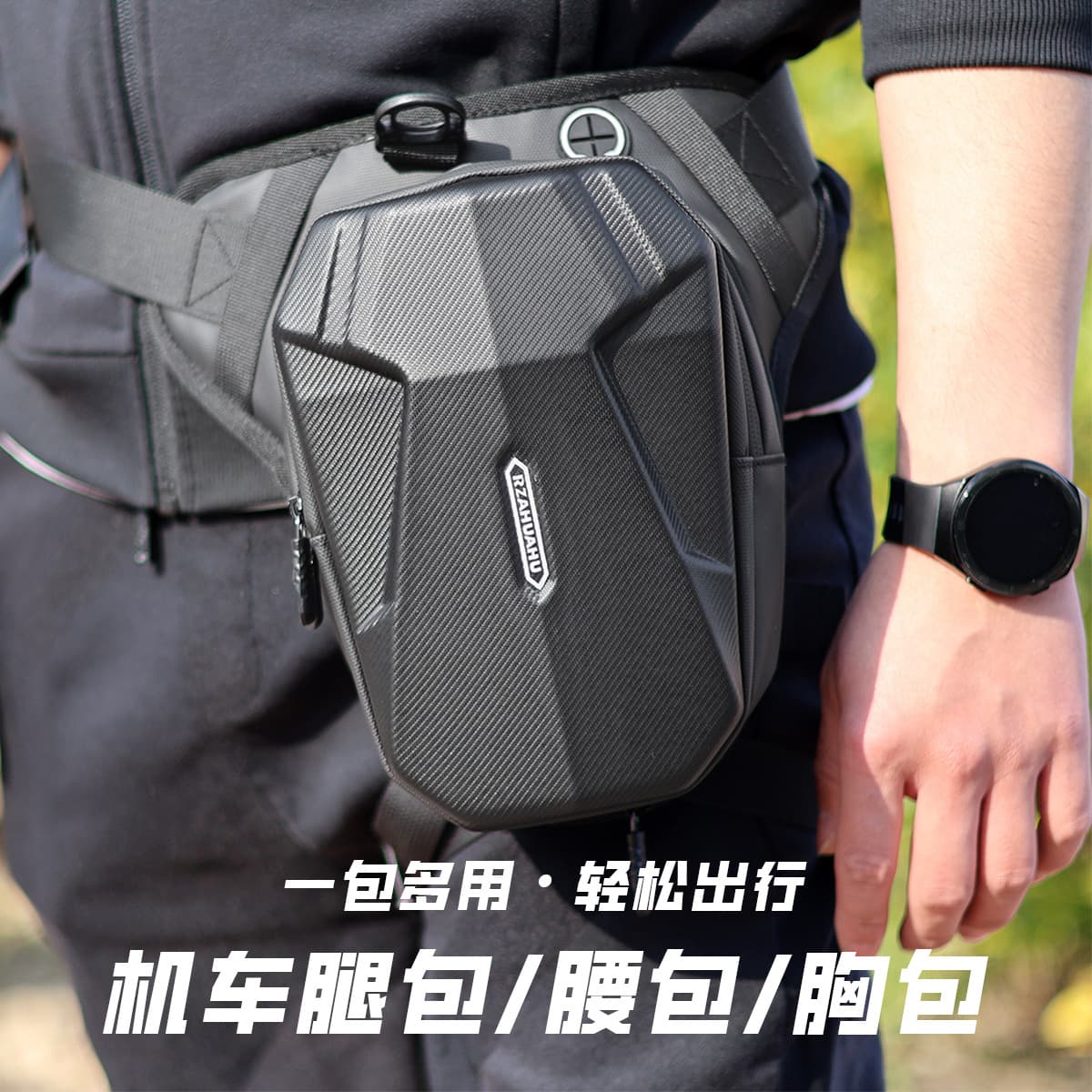 Waterproof Motorcycle Leg Bag Riding Equipment Men's Knight Waist Chest Crossbody Bag Motorcycle Travel Gear Riding Equipment