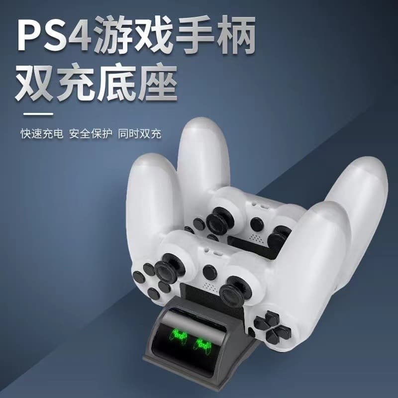 PS4 Controller Charging Dock Dual Charger Station Contact Charging P4 Wireless Game Controller Charger Factory Stock