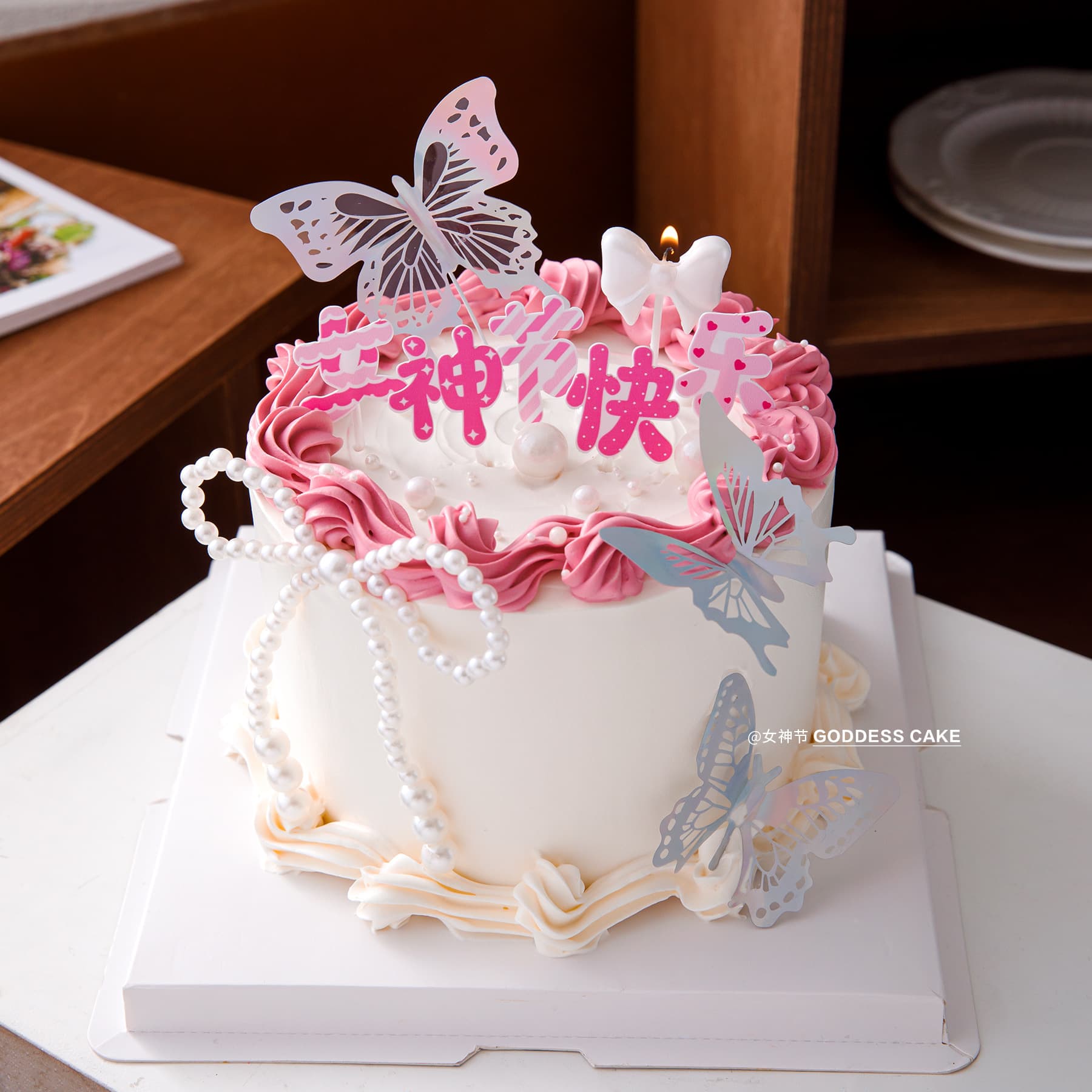 38 Women's Day Cake Decoration Acrylic Insert, Pearl and Bow Ornament for March 8th Women's Day