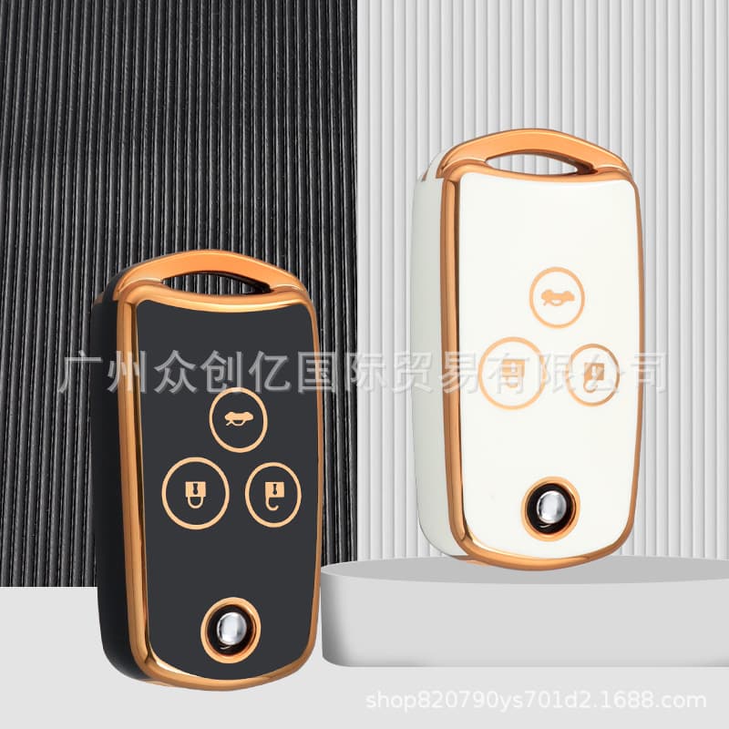 Suitable for Honda Eighth Generation Accord Key Cover, Eighth Generation, Ninth Generation Civic, CRV, Sibo, Rui TPU Key Bag Car Key