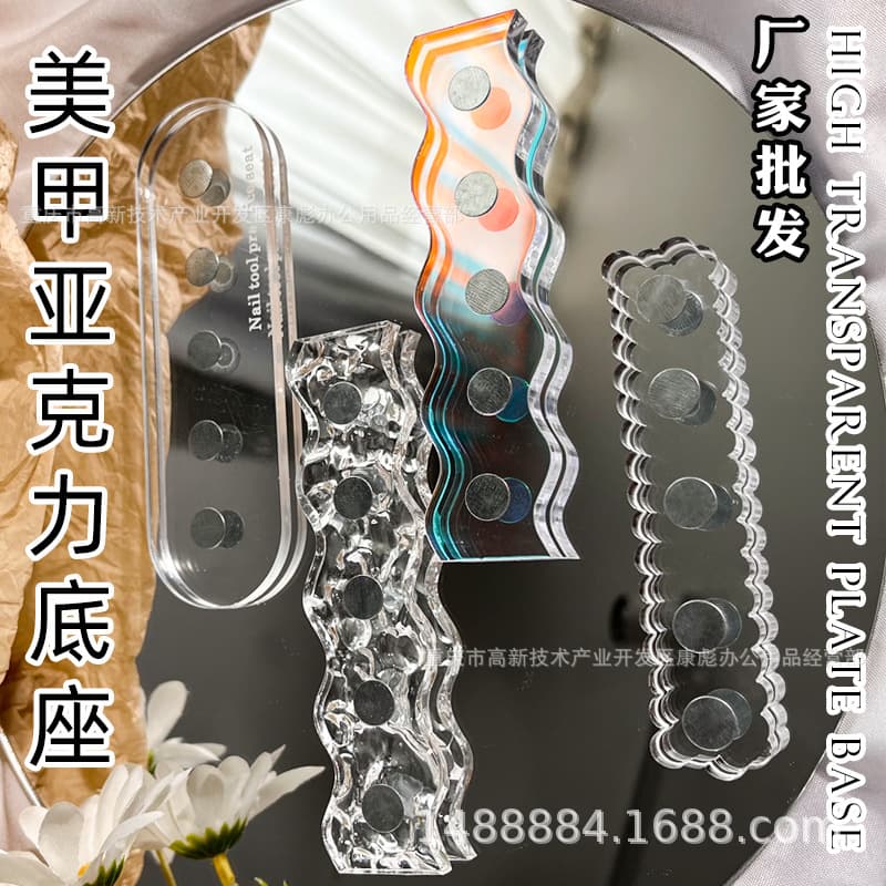 Manicure transparent water ripple base nail practice base base acrylic nail base wearing nail base without chess pieces