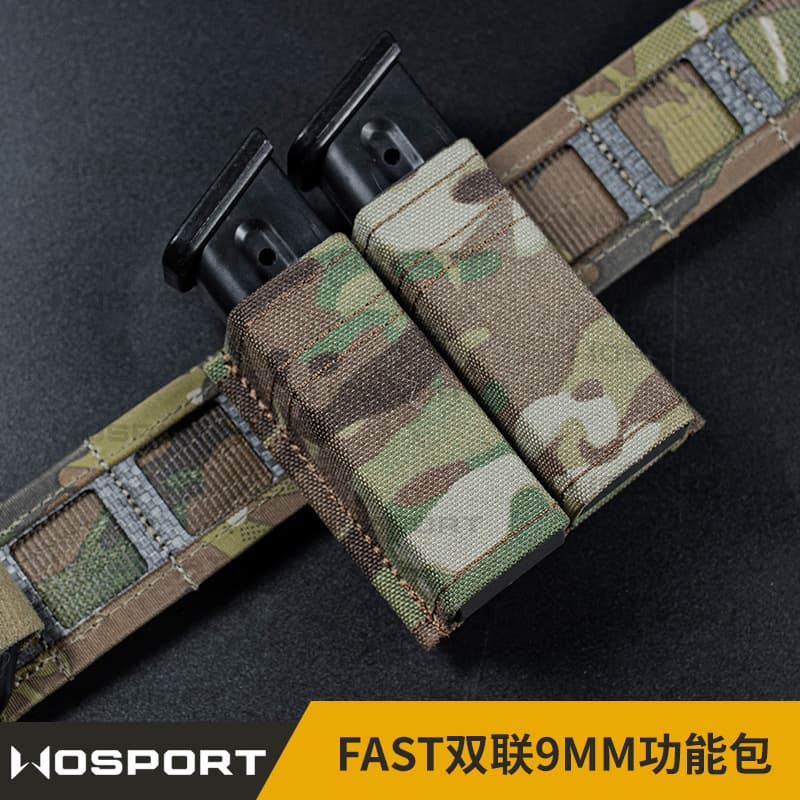 WOSPORT quick-retrieve storage FAST double 9MM camouflage tactical function bag
