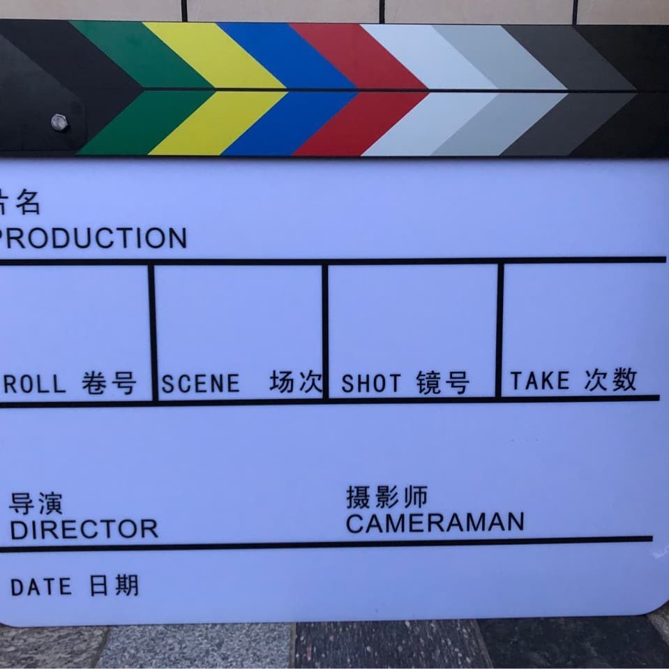 Professionally processed clapperboard, DIY movie slate for opening ceremonies, oversized commemorative gift