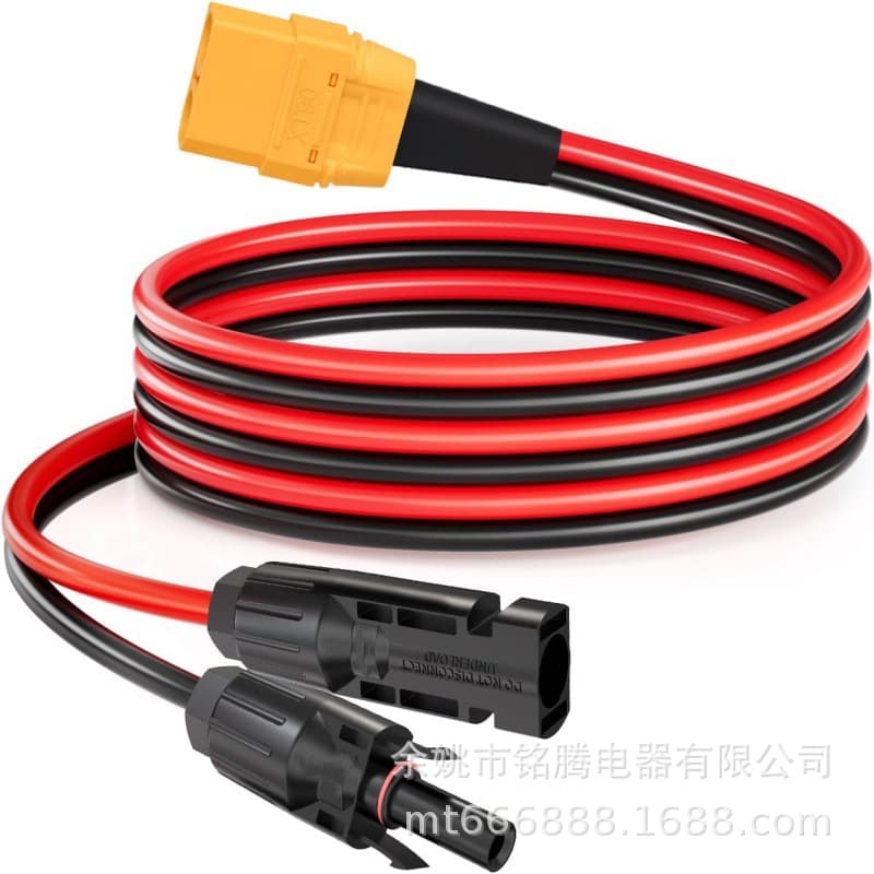 MC4 to XT90 Female Battery Charger Solar Panel Connector Cable Drone Charging Cable