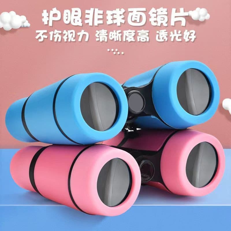 Children's Eye-Protection Toy Telescope HD High Power Portable Experiment for Elementary School Students