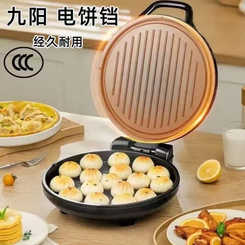 Joyoung Electric Pancake Maker with 25mm Deepened Baking Plate, Double-Sided Heating Pancake Pan, 1500W High Power Grill GK180
