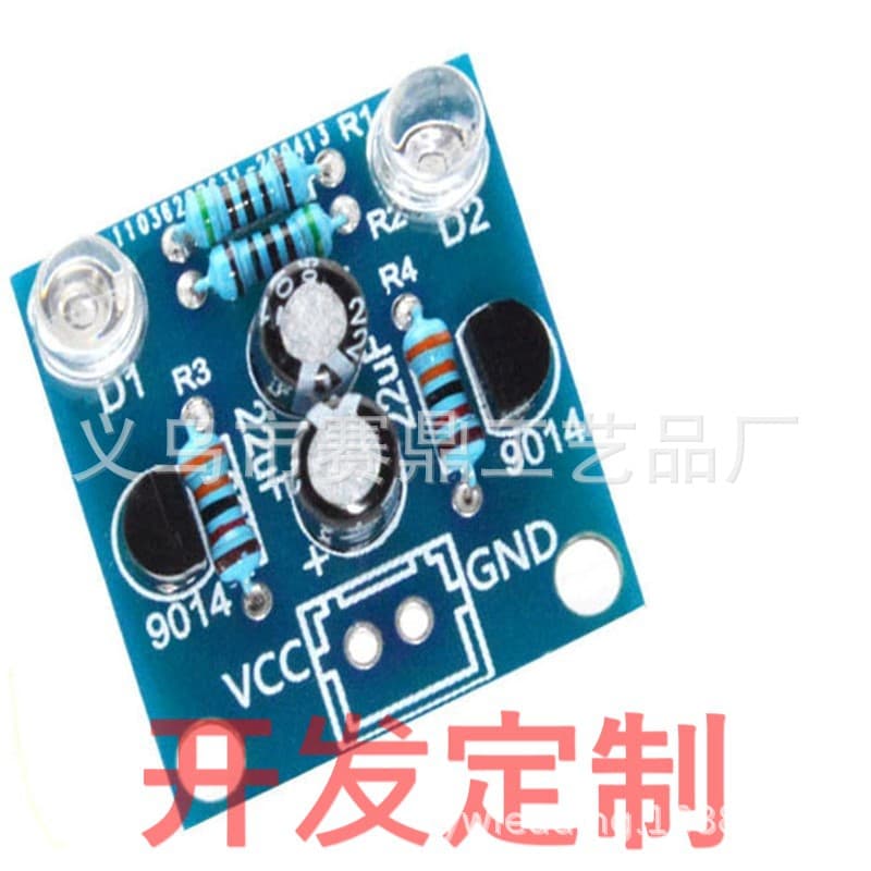 LED Control Board Charging Lamp PCBA Circuit Board