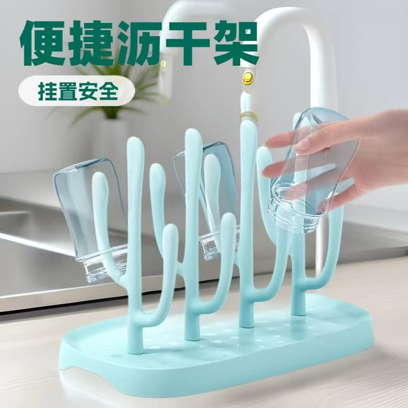 Baby Bottle Drying Rack Cactus Bottle Drying Rack Multifunctional Baby Supplies Storage Rack Cup Holder Organizer
